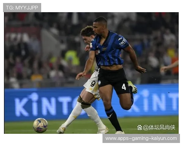 尤文图斯外线加速强推造成防区持续坍塌